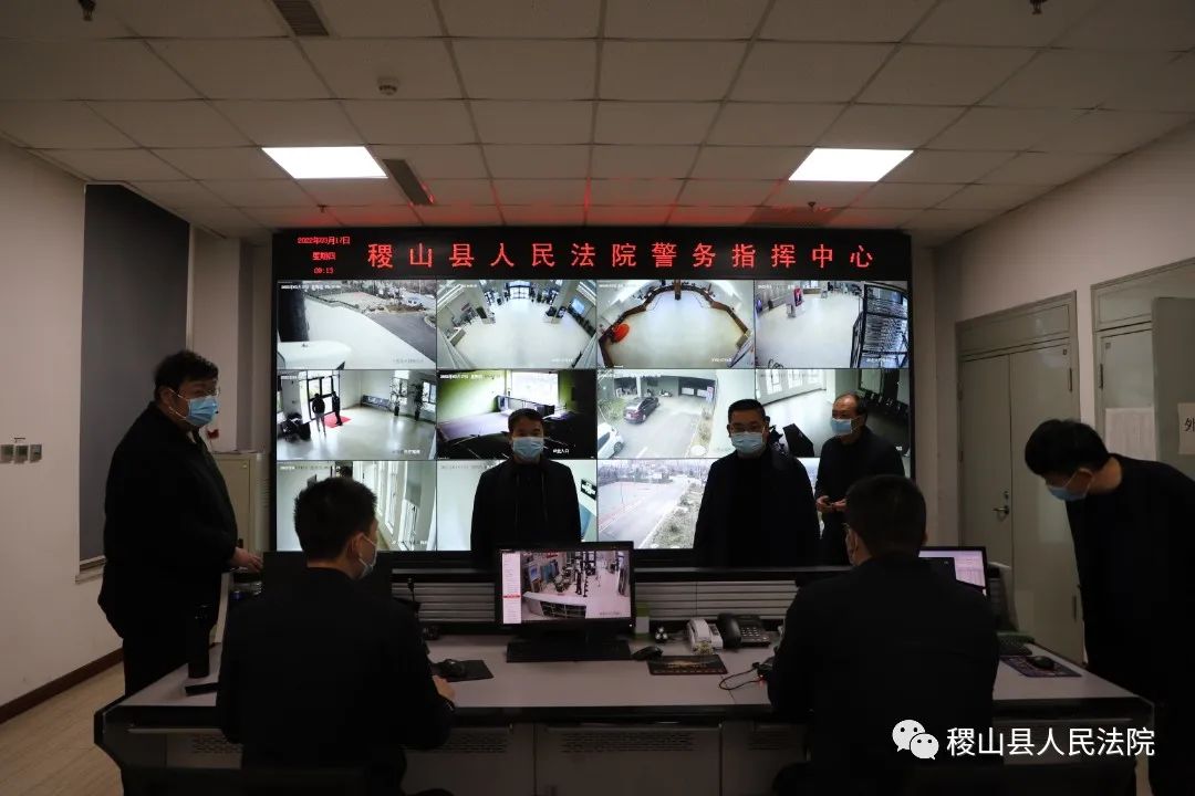【雷霆行动战疫情 人人尽责显担当】稷山法院开展机关疫情防控督导检查工作 【雷霆行动战疫情 人人尽责显担当】稷山法院开展机关疫情防控督导检查工作