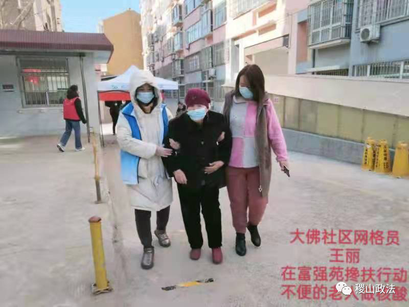【“疫”一线的网格故事】用心做事 守“格”尽责 【“疫”一线的网格故事】用心做事 守“格”尽责