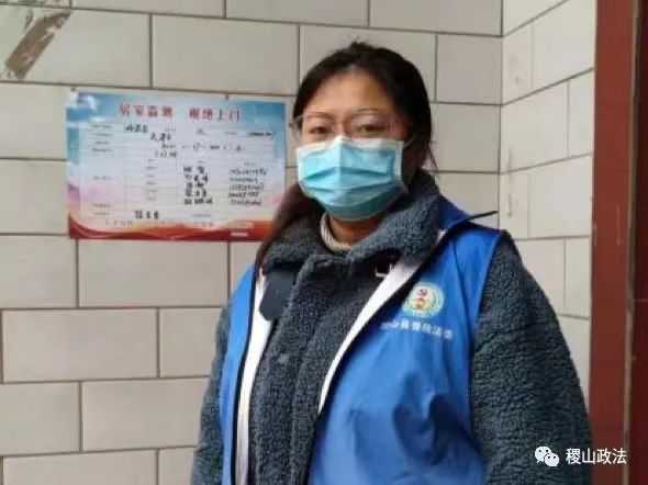 【“疫”一线的网格故事】助力疫情防控 稷峰镇网格员在行动 【“疫”一线的网格故事】助力疫情防控 稷峰镇网格员在行动