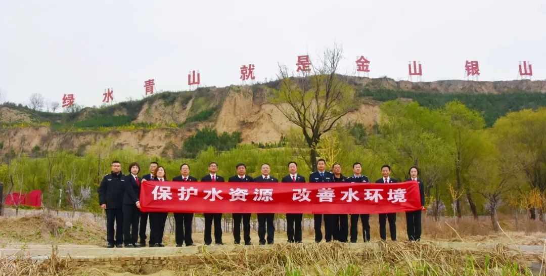 保护生态环境,守护绿水青山 保护生态环境,守护绿水青山