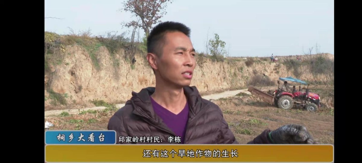【“疫”线的网格故事】小小网格员 乡村振兴大作为 【“疫”线的网格故事】小小网格员 乡村振兴大作为
