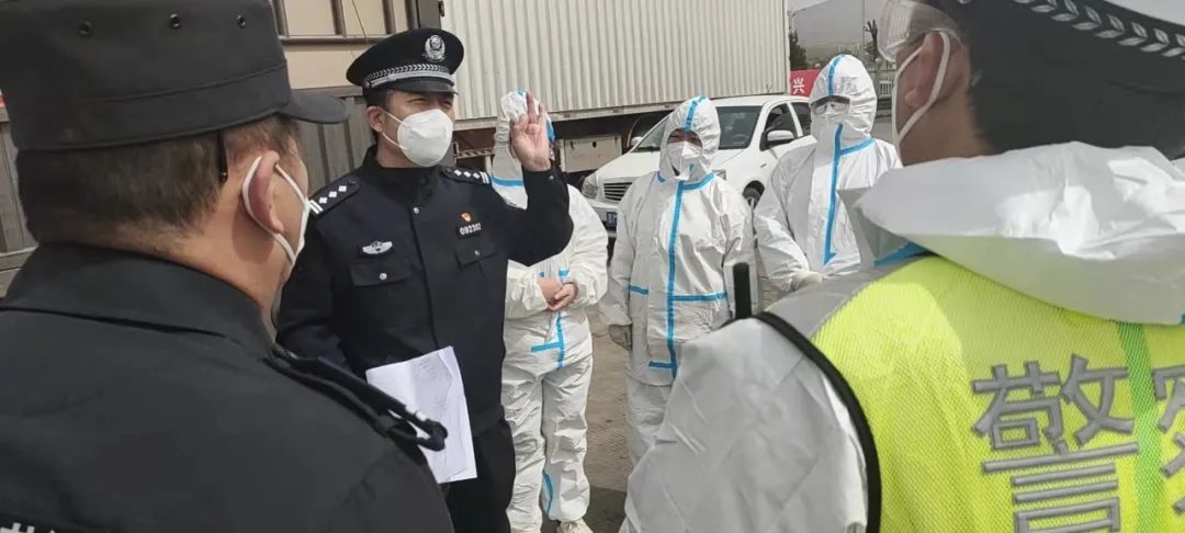 【疫情防控】压实责任 优化措施 万荣公安五项举措筑牢疫情防控线 【疫情防控】压实责任 优化措施 万荣公安五项举措筑牢疫情防控线