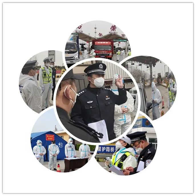 【疫情防控】压实责任 优化措施 万荣公安五项举措筑牢疫情防控线 【疫情防控】压实责任 优化措施 万荣公安五项举措筑牢疫情防控线