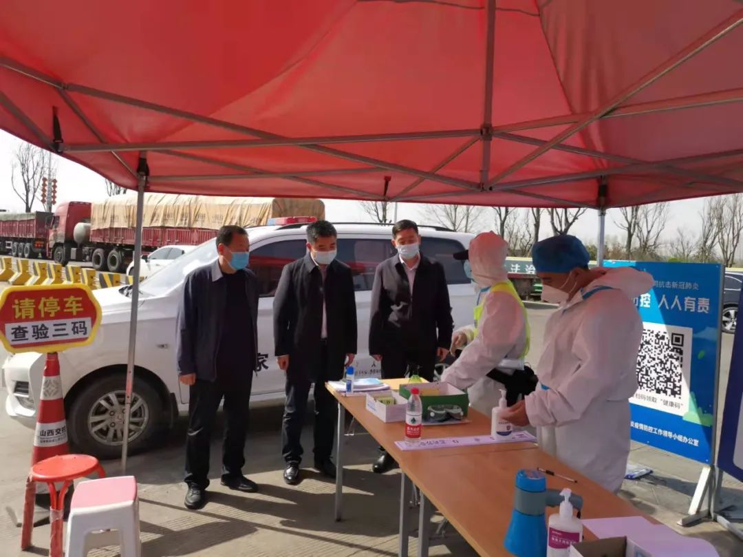 李冬青孙振泽督导检查疫情防控工作 李冬青孙振泽督导检查疫情防控工作