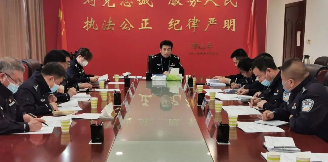 万荣县公安局召开“警网融合”工作推进会 万荣县公安局召开“警网融合”工作推进会