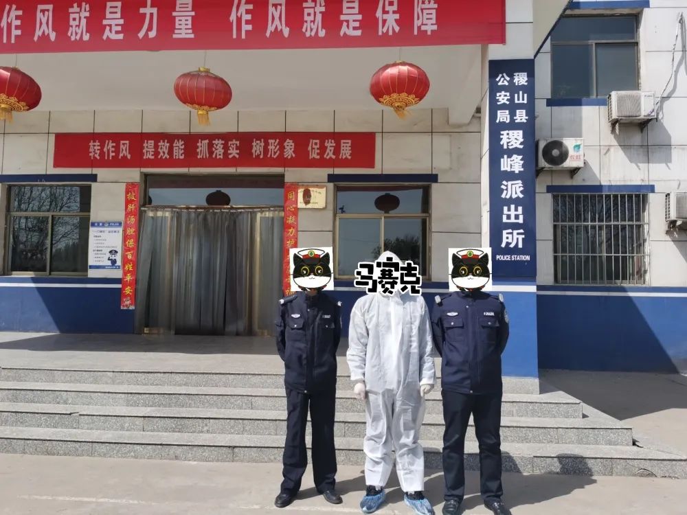 大车司机不如实报备行程被处罚! 大车司机不如实报备行程被处罚!