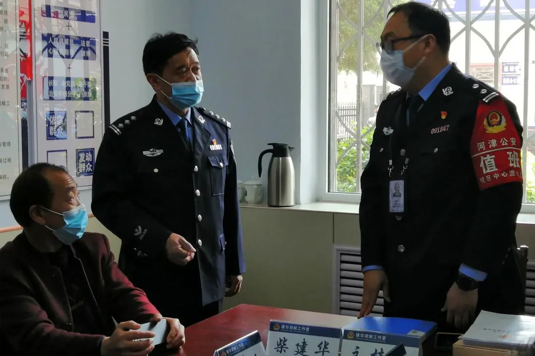 【榜样的力量】柴建华和他的调解工作室 【榜样的力量】柴建华和他的调解工作室