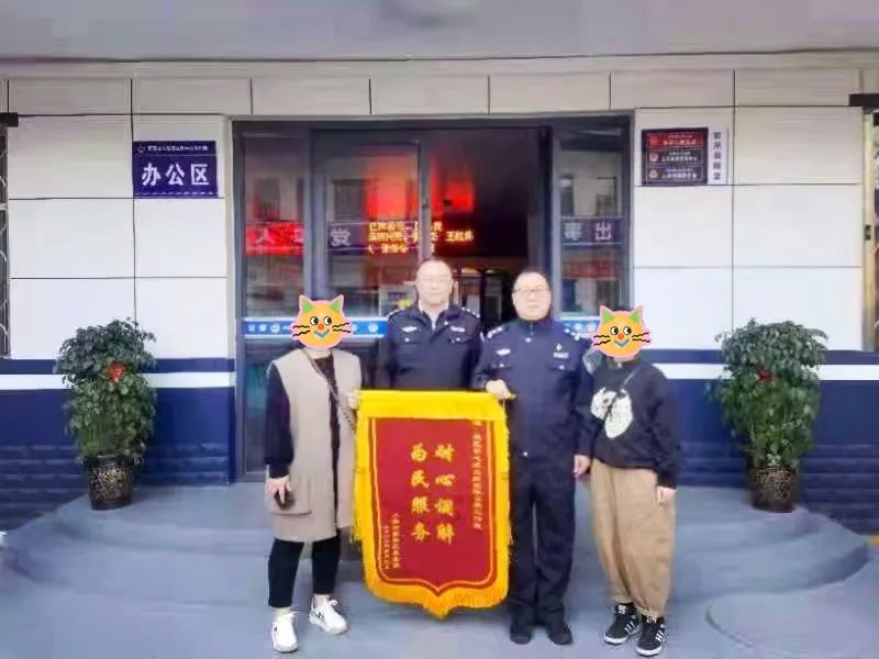 【榜样的力量】柴建华和他的调解工作室 【榜样的力量】柴建华和他的调解工作室