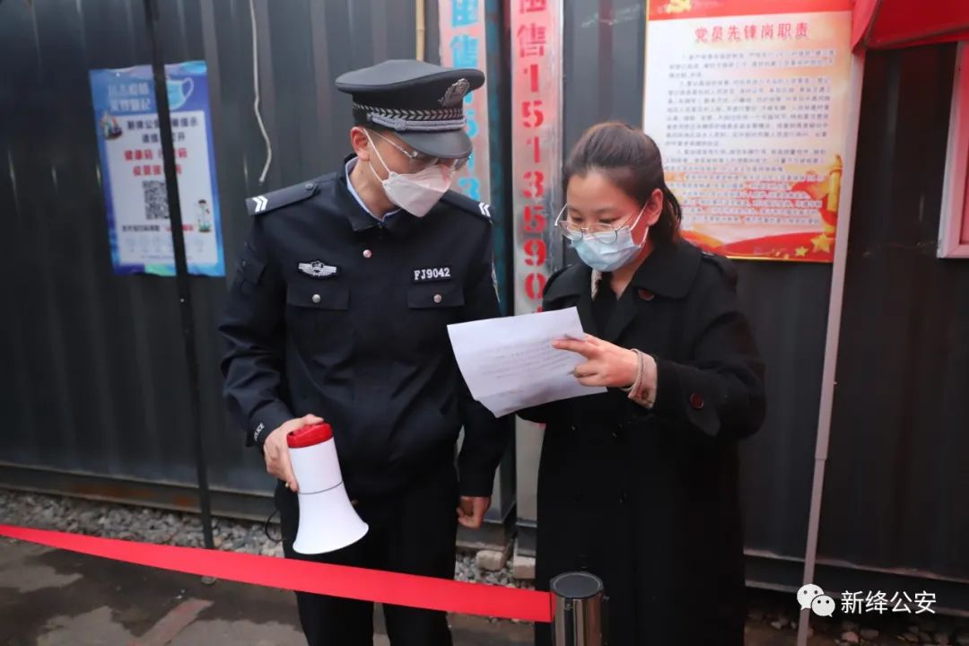 我在“疫”线最前沿 我在“疫”线最前沿