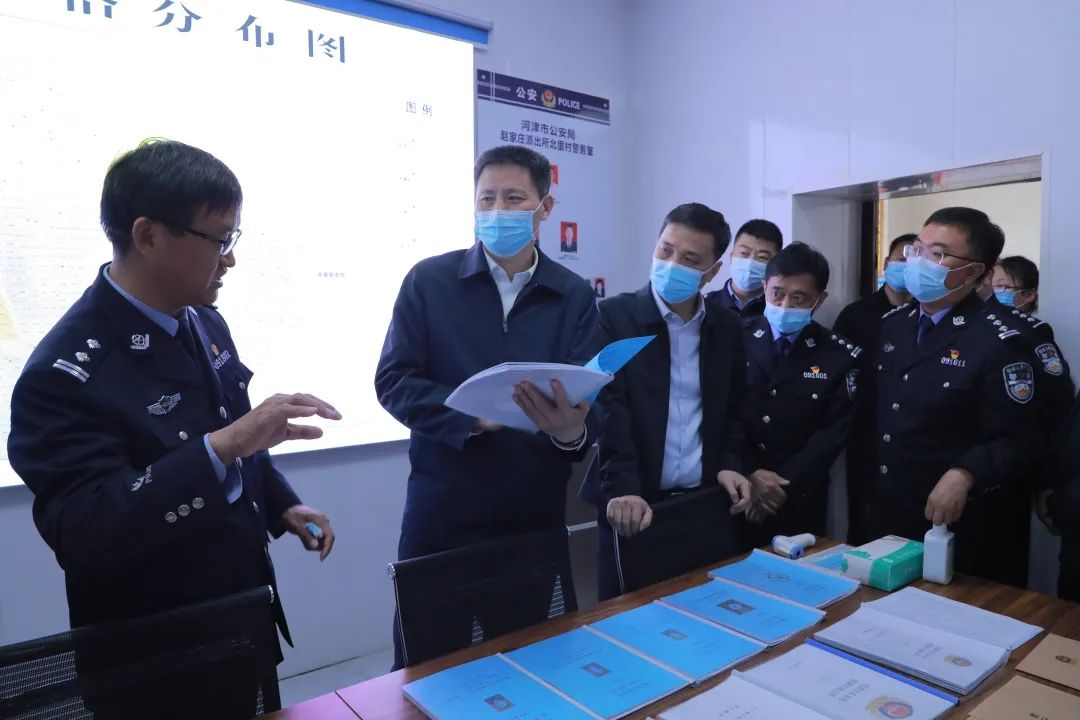 刘春安深入河津市调研疫情防控和公安基层基础工作 刘春安深入河津市调研疫情防控和公安基层基础工作