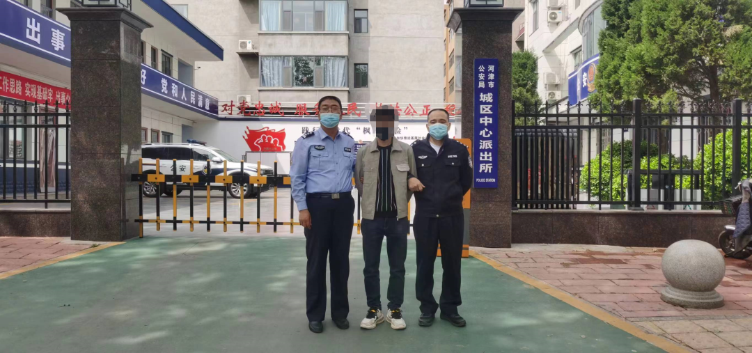 疫情隔离期间私自外出购物被查处