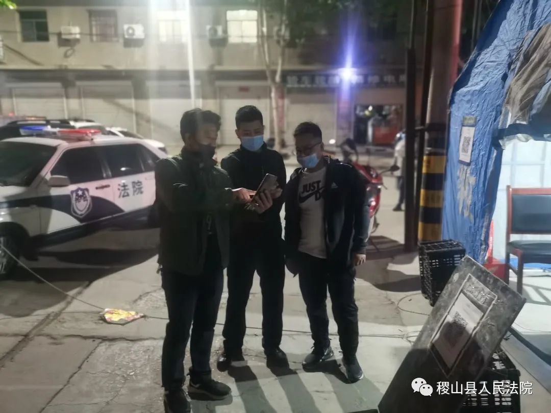 【政法铁军在“疫”线】稷山法院干警奋战一线显担当 【政法铁军在“疫”线】稷山法院干警奋战一线显担当
