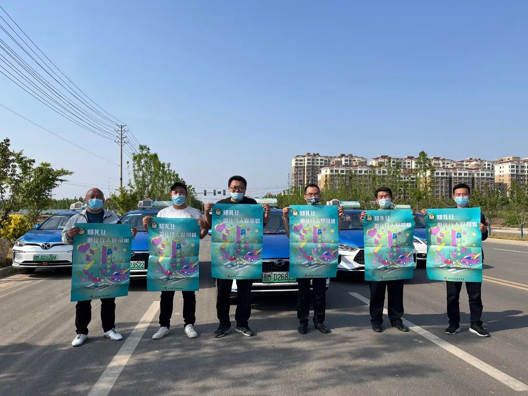 万荣交警以路为阵地对客运出租车驾驶人开展交通安全宣传教育 万荣交警以路为阵地对客运出租车驾驶人开展交通安全宣传教育
