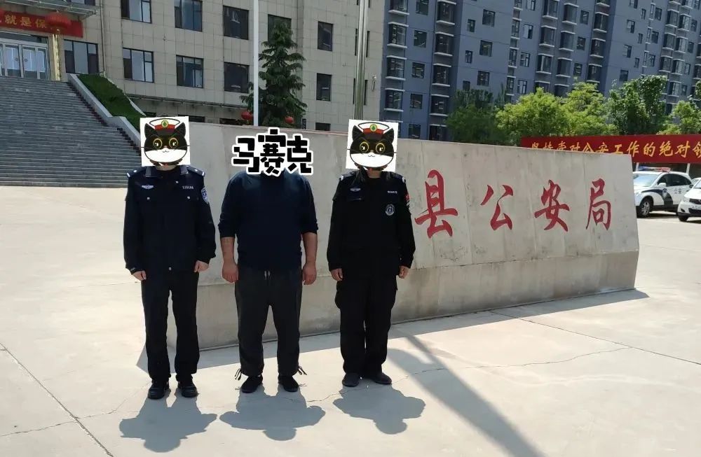 稷山公安依法查处两起涉疫违法案件 稷山公安依法查处两起涉疫违法案件