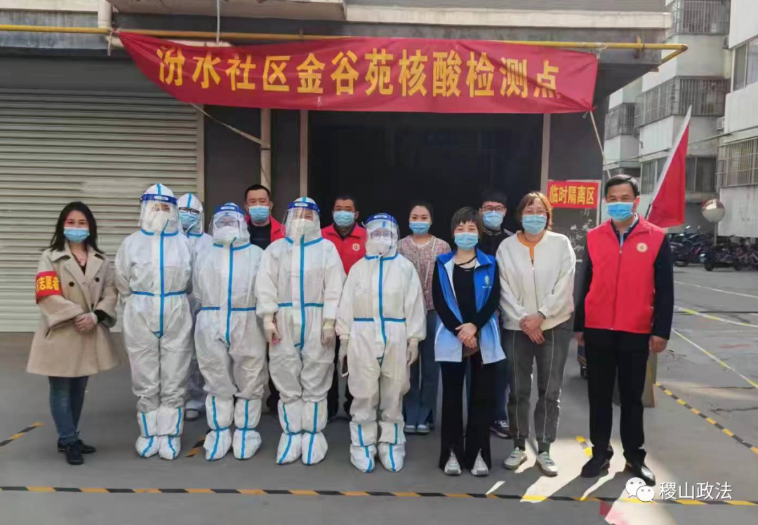 【运城网格奋战“疫”线】发挥网格员力量 筑牢疫情防控网 【运城网格奋战“疫”线】发挥网格员力量 筑牢疫情防控网