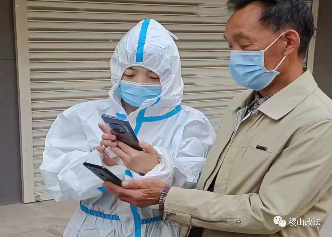 【运城网格奋战“疫”线】发挥网格员力量 筑牢疫情防控网 【运城网格奋战“疫”线】发挥网格员力量 筑牢疫情防控网