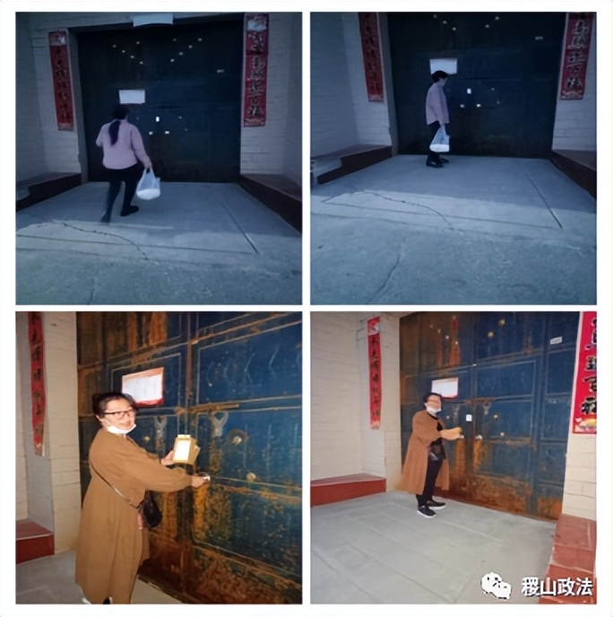 【运城网格奋战“疫”线】稷山县西社镇中社村网格员王春芳 吴变变 【运城网格奋战“疫”线】稷山县西社镇中社村网格员王春芳 吴变变