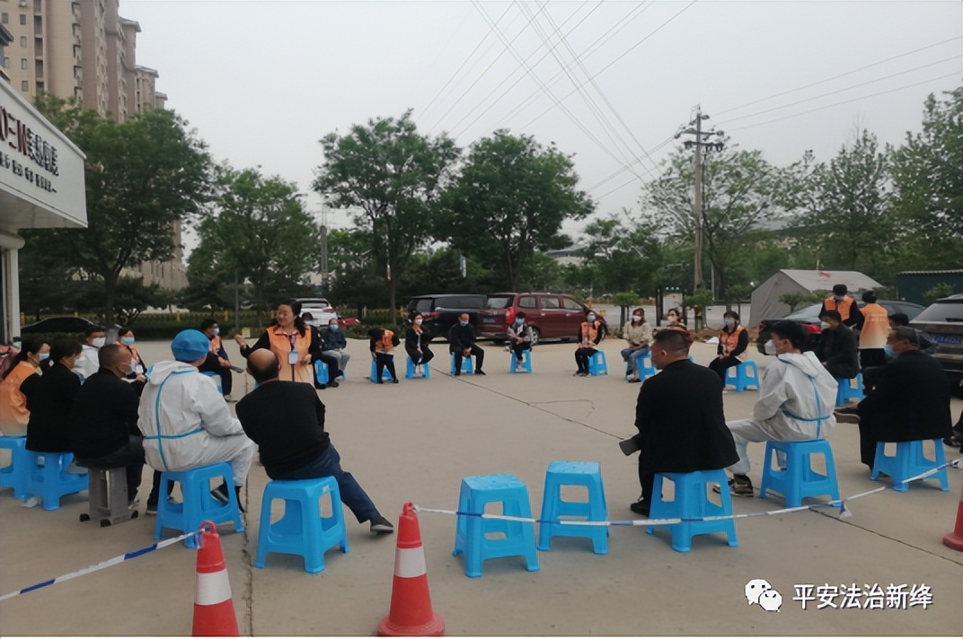 新绛县委政法委对防疫工作人员和被隔离者开展心理疏导服务