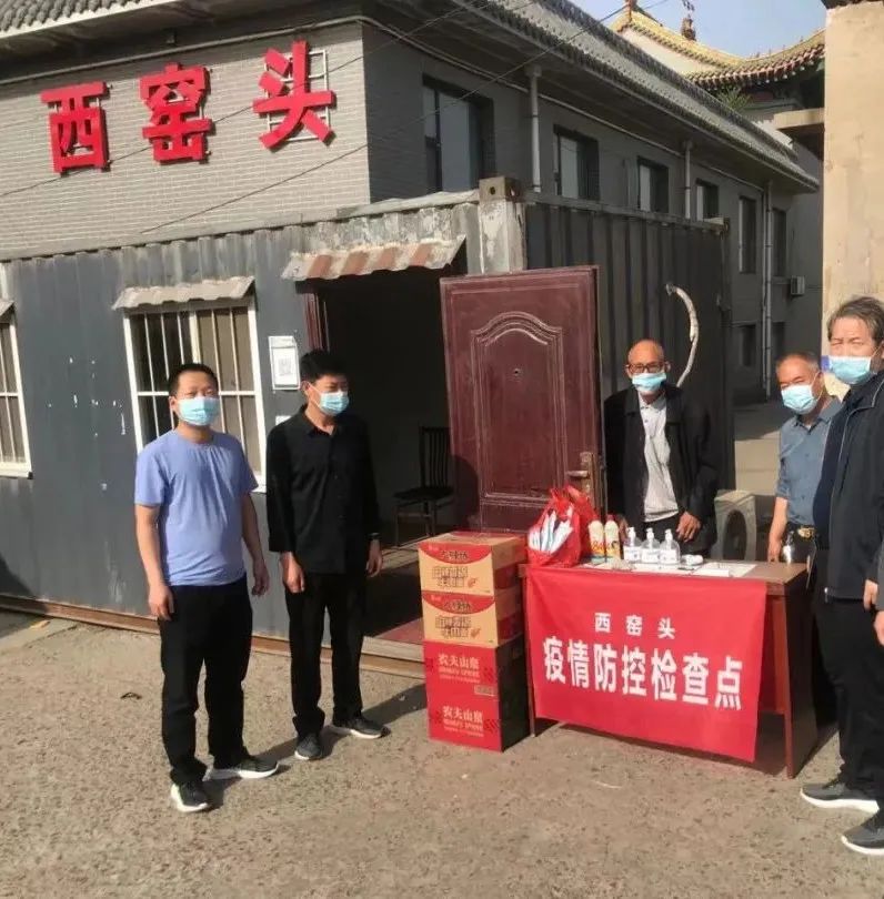 河津市委政法委积极开展疫情防控工作 河津市委政法委积极开展疫情防控工作