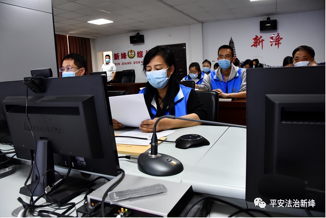 新绛县委政法委综治中心组织开展新晋全科网格员入职谈话暨全科网格员业务培训工作会议 新绛县委政法委综治中心组织开展新晋全科网格员入职谈话暨全科网格员业务培训工作会议