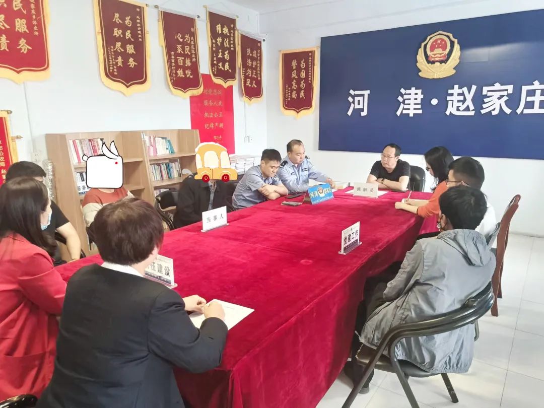 喜报!河津市人民法院诉服质效全国第一! 喜报!河津市人民法院诉服质效全国第一!