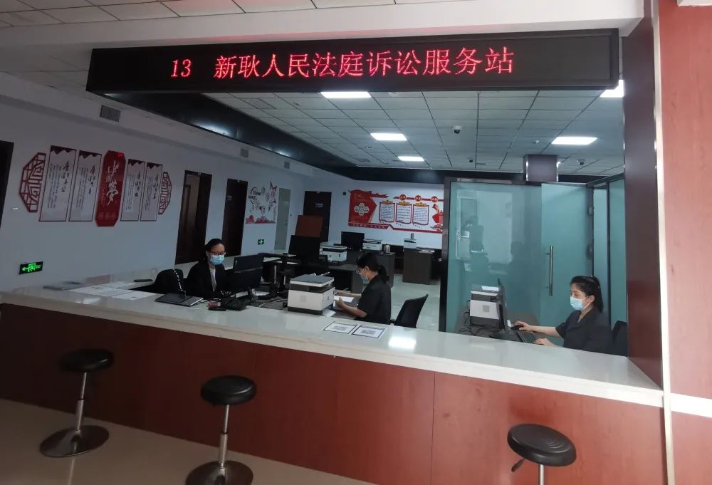 喜报!河津市人民法院诉服质效全国第一! 喜报!河津市人民法院诉服质效全国第一!