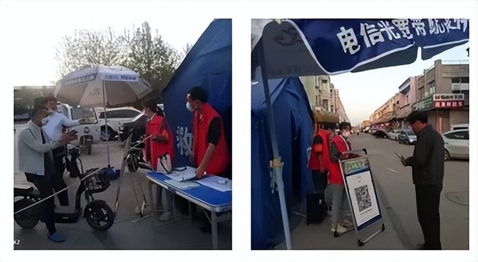 运城电信分公司勠力同心共战疫——县域各基层党支部显担当 运城电信分公司勠力同心共战疫——县域各基层党支部显担当