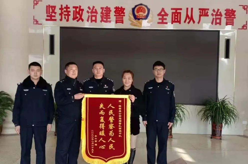 垣曲热血刑警致“警”青春 垣曲热血刑警致“警”青春