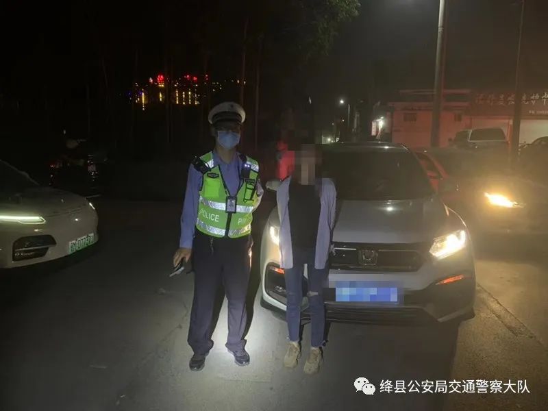 【酒驾醉驾曝光】绛县交警持续开展夜查整治行动