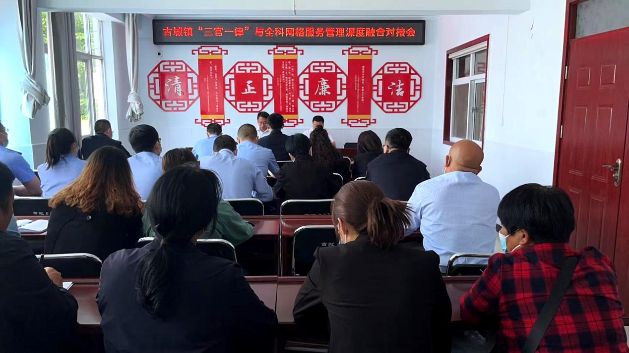 运城垣曲县古城镇:“四轮驱动”跑出基层治理“加速度” 运城垣曲县古城镇:“四轮驱动”跑出基层治理“加速度”