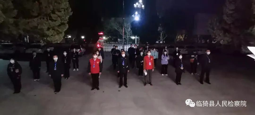 检察担当抗疫情 群众致谢送锦旗 检察担当抗疫情 群众致谢送锦旗