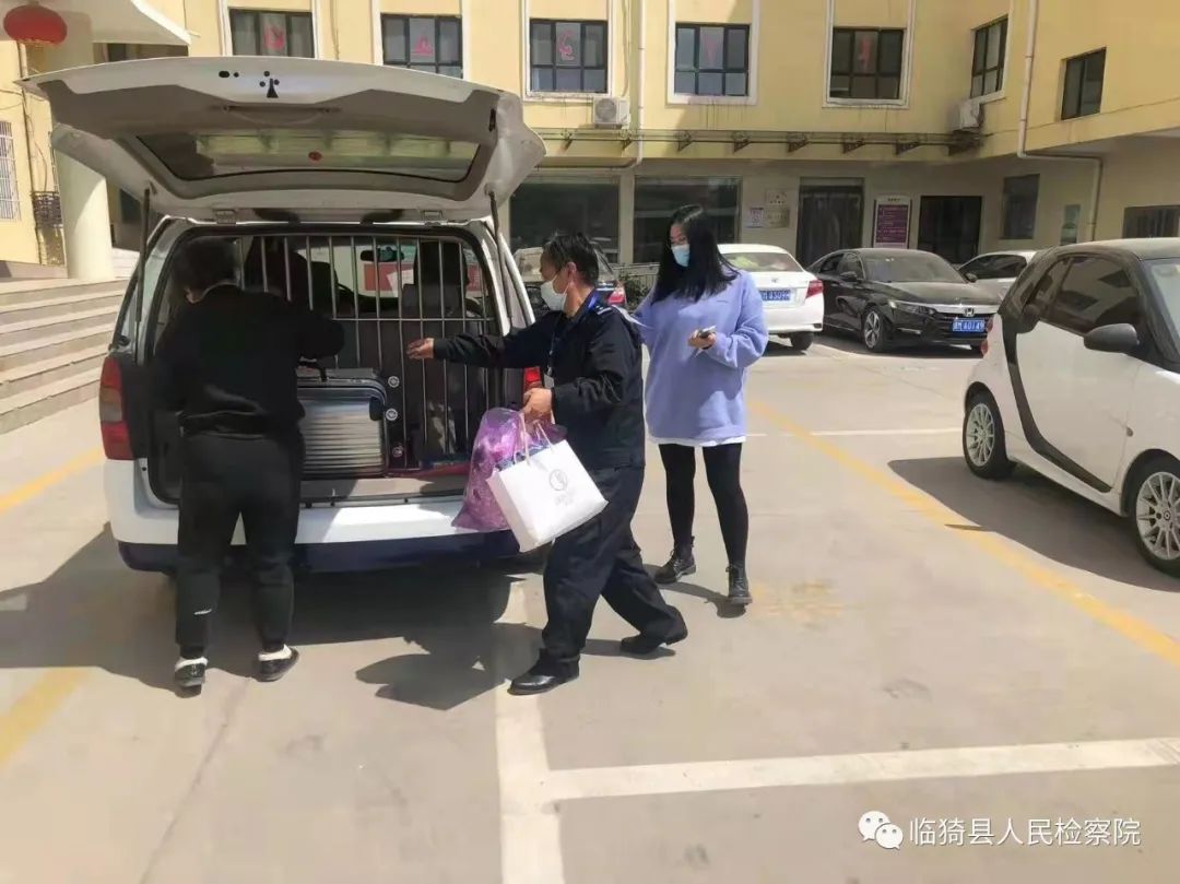 检察担当抗疫情 群众致谢送锦旗 检察担当抗疫情 群众致谢送锦旗
