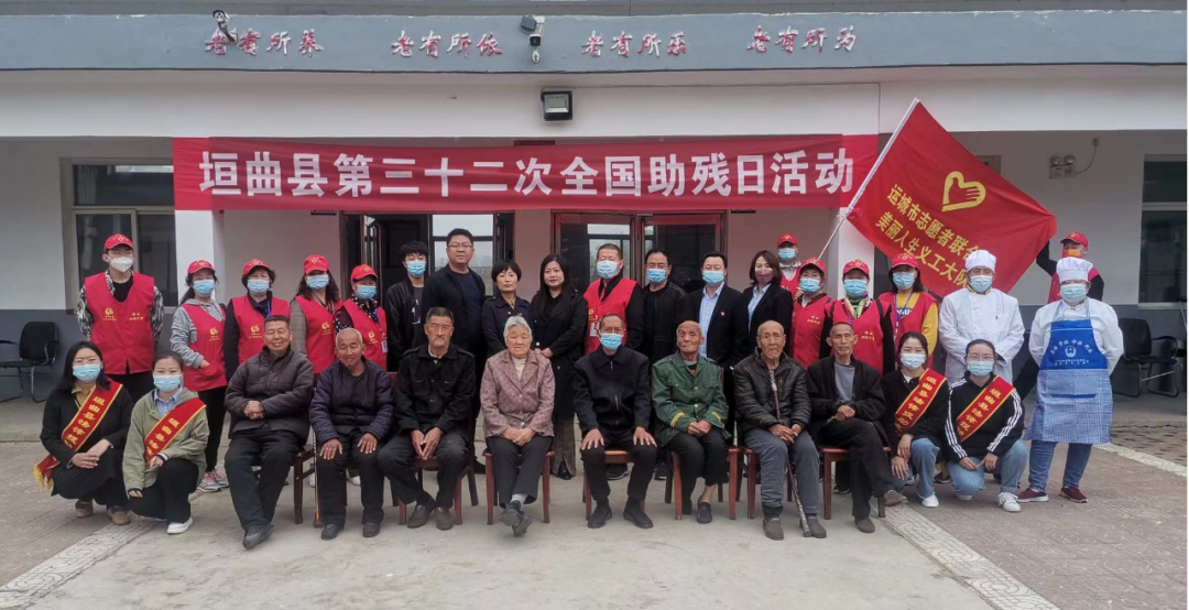 【以法助残 有爱无障】法律援助中心开展“全国助残日”法治宣传活动 【以法助残 有爱无障】法律援助中心开展“全国助残日”法治宣传活动