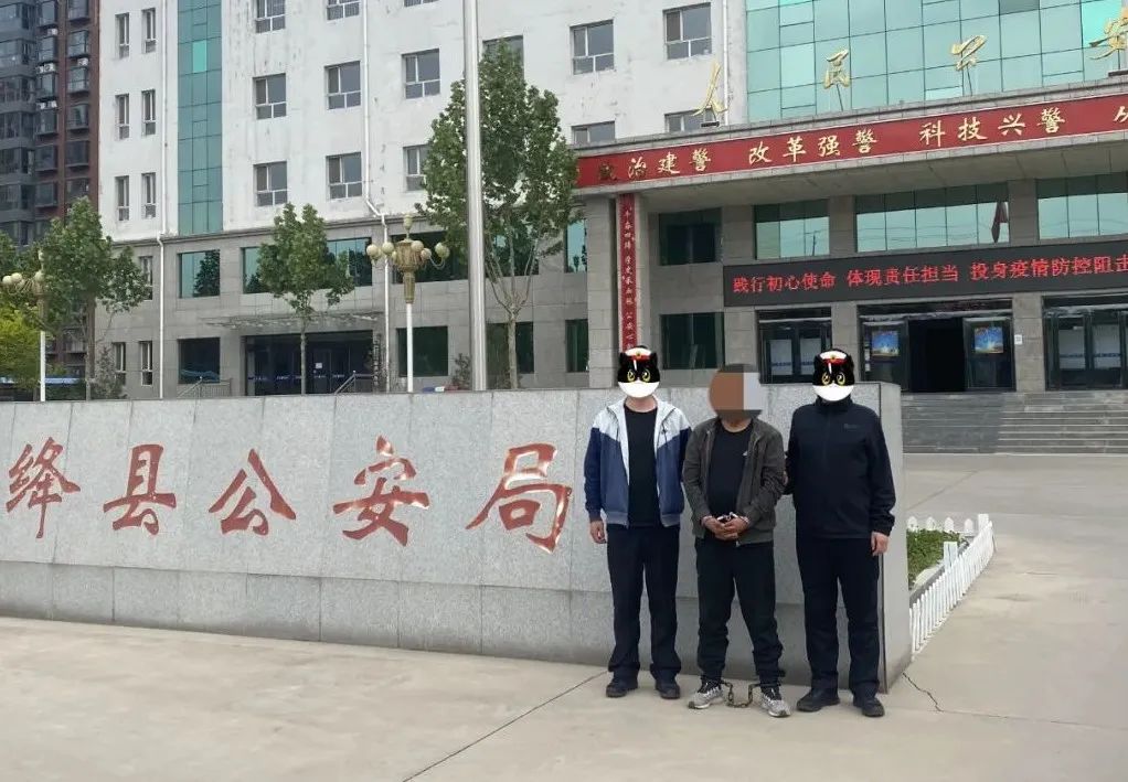 绛县公安局禁毒大队侦破一起贩卖毒品案 绛县公安局禁毒大队侦破一起贩卖毒品案