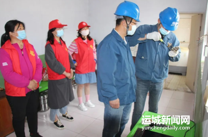 万荣县社区吹响“点名哨” 部门迅速“来报到” 万荣县社区吹响“点名哨” 部门迅速“来报到”