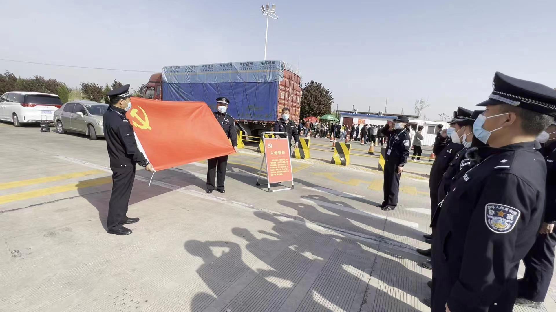 运城市万荣县:请党放心 抗疫有我 运城市万荣县:请党放心 抗疫有我