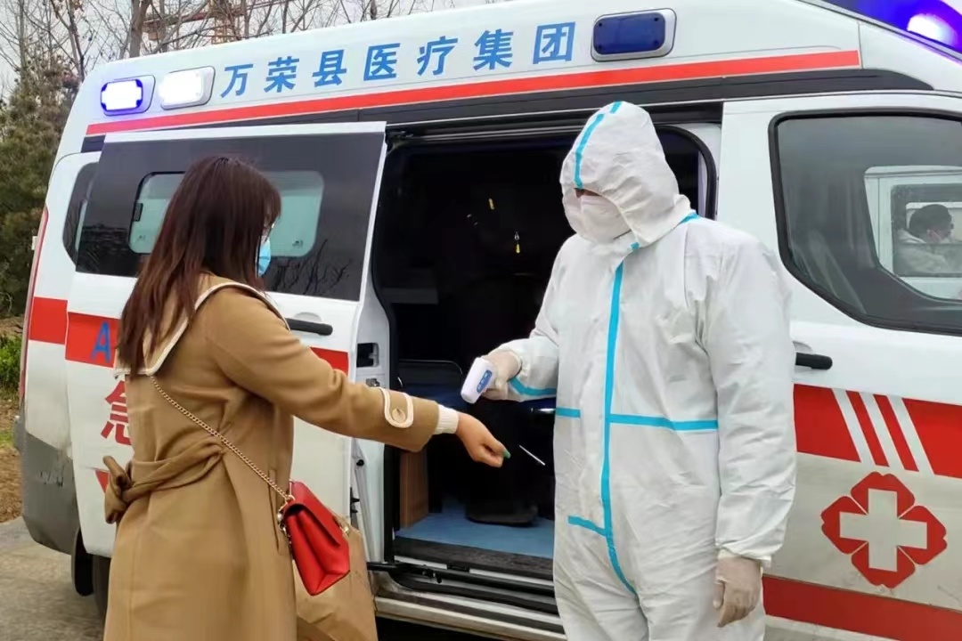 运城市万荣县:请党放心 抗疫有我 运城市万荣县:请党放心 抗疫有我