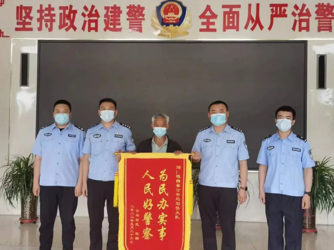 刑满出狱再行骗 “请君入瓮”没商量 刑满出狱再行骗 “请君入瓮”没商量