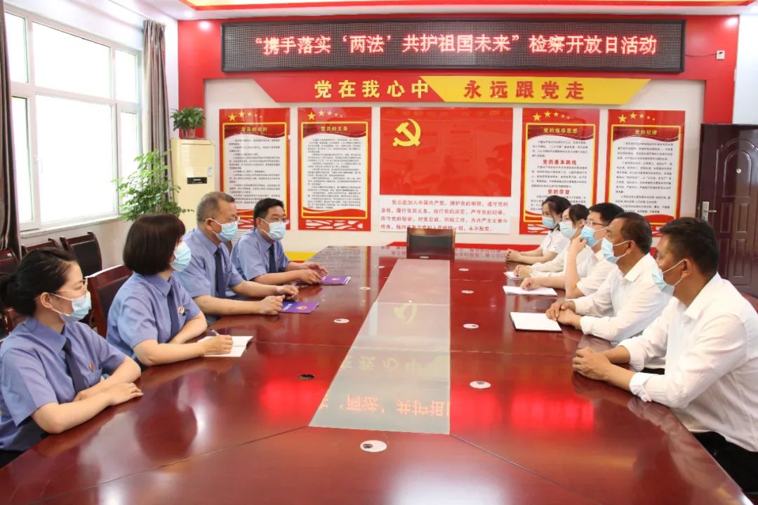 以法之名保护少年的你