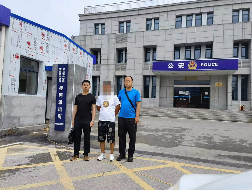 新绛县公安局破获一起养老诈骗案 新绛县公安局破获一起养老诈骗案