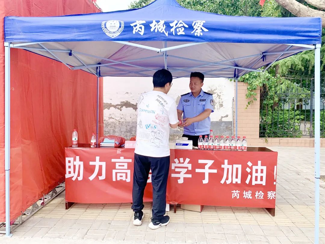 【你追梦 我护航】“高考”加油!运城加油! 【你追梦 我护航】“高考”加油!运城加油!