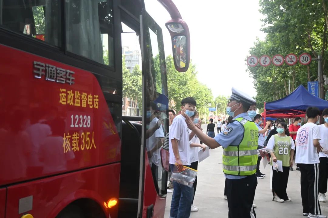 【你追梦 我护航】“高考”加油!运城加油! 【你追梦 我护航】“高考”加油!运城加油!