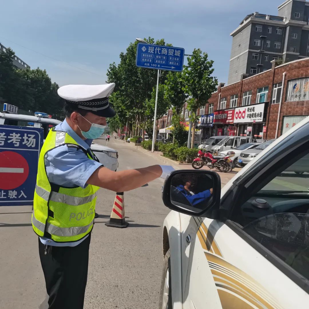 【你追梦 我护航】“高考”加油!运城加油! 【你追梦 我护航】“高考”加油!运城加油!