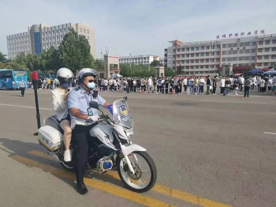 【你追梦 我护航】“高考”加油!运城加油! 【你追梦 我护航】“高考”加油!运城加油!