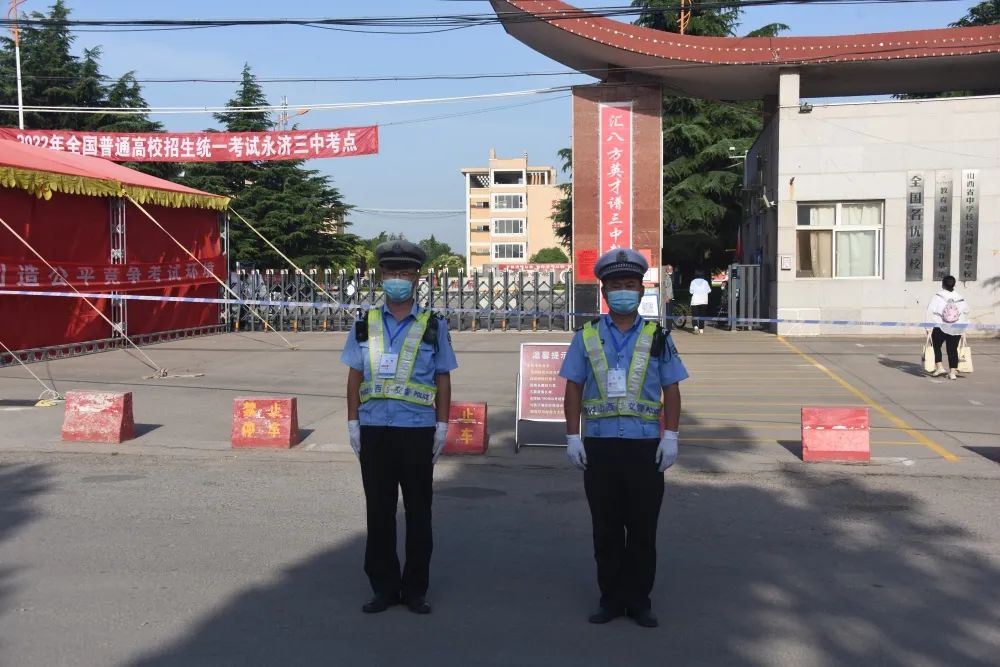 【你追梦 我护航】“高考”加油!运城加油! 【你追梦 我护航】“高考”加油!运城加油!