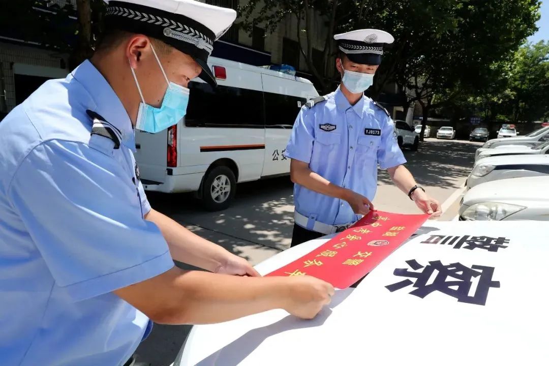 【你追梦 我护航】“高考”加油!运城加油! 【你追梦 我护航】“高考”加油!运城加油!