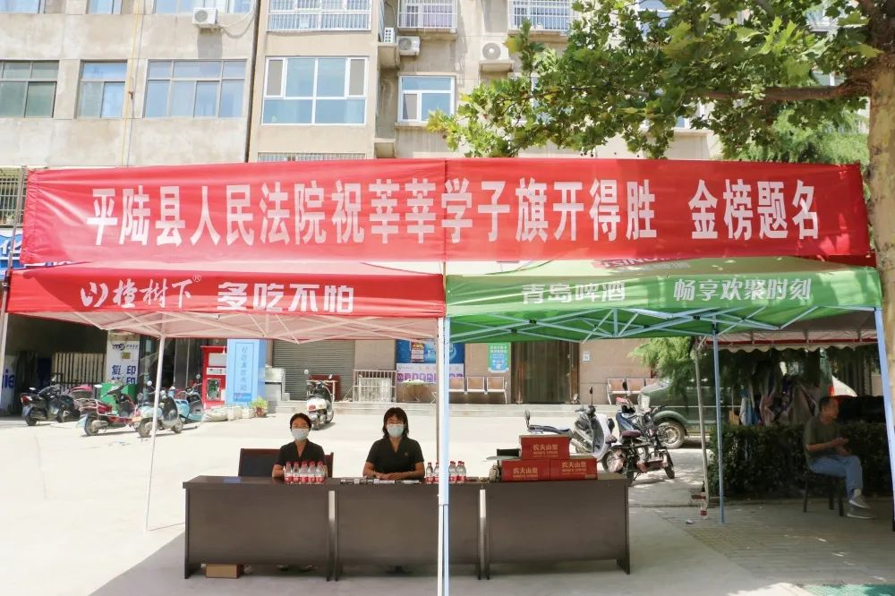 【你追梦 我护航】“高考”加油!运城加油! 【你追梦 我护航】“高考”加油!运城加油!