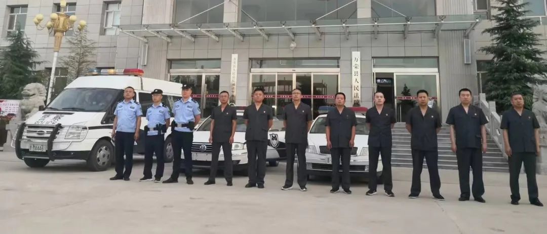 万荣:利剑再出鞘 执行护民生 万荣:利剑再出鞘 执行护民生