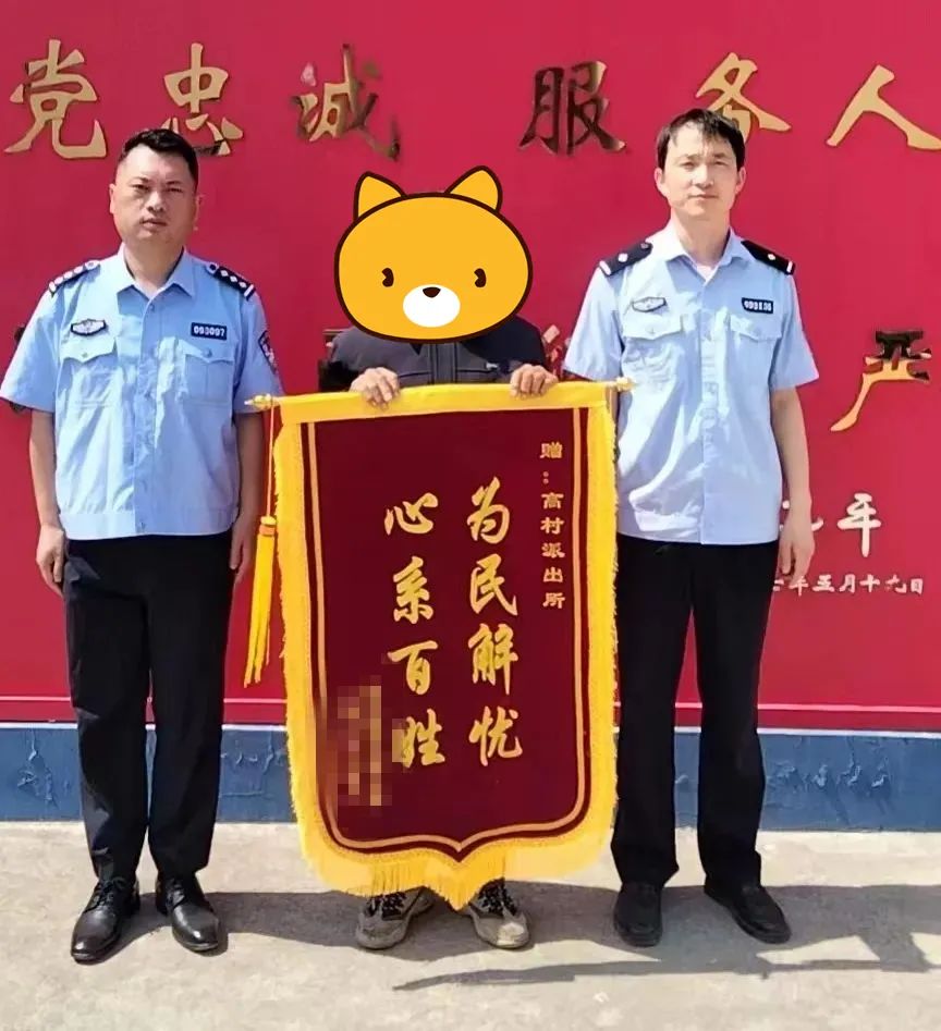 万荣公安:警网融合排隐患 主动作为护民安 万荣公安:警网融合排隐患 主动作为护民安