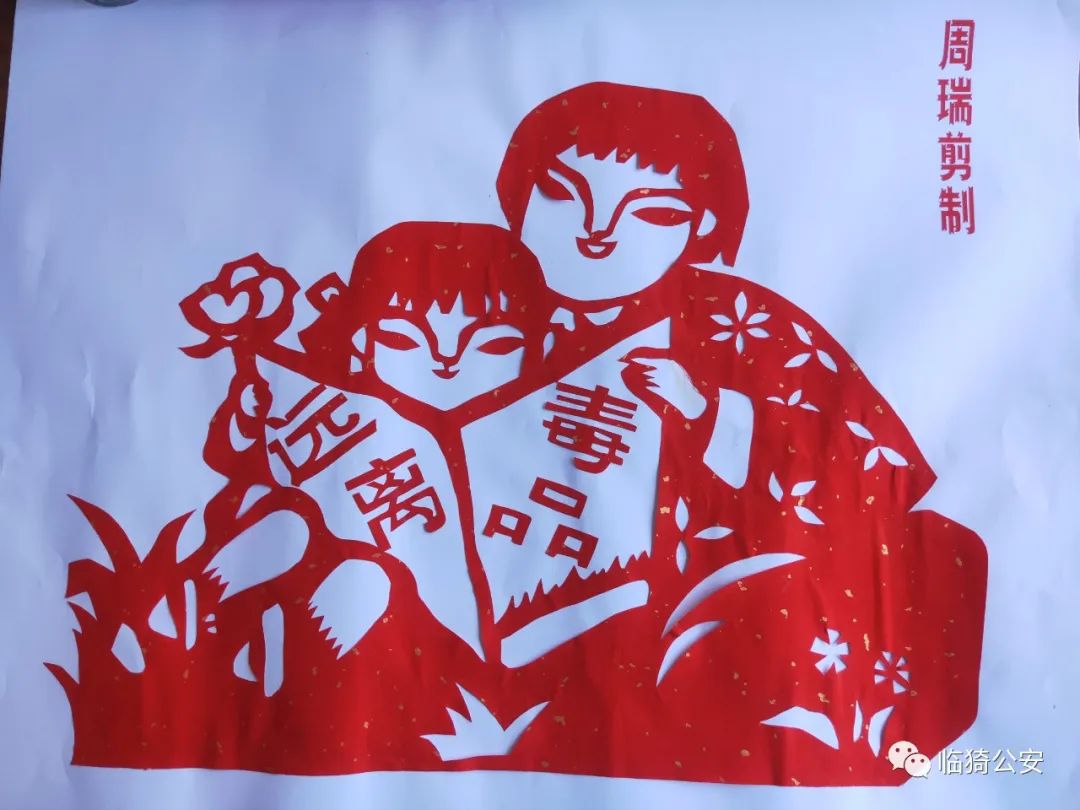 巧手传文化 指间译禁毒